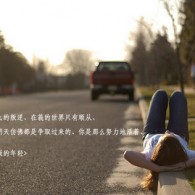 word2010文档的扩展名是
